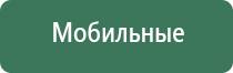 переходники для стеклянных бонгов