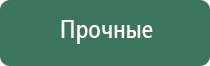 бонги трубки