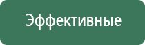 вапорайзеры grenco