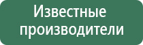 конвекционный вапорайзер