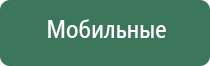 бонги табак