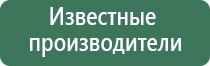 газовая зажигалка tescoma