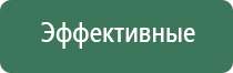 выпариватели для курения жидкости