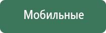 zhengda зажигалка металлическая