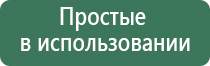 газовые зажигалки bic