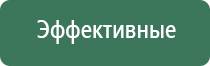 японские капли для глаз sante fx v