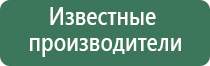 хороший газ для турбо зажигалок