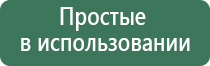 машинка для папиросных гильз