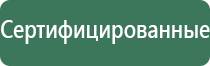 вапорайзер flowermate v5 nano