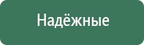 прессы для табака amy hot