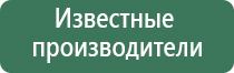 вапорайзер linx eden